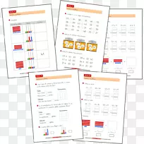 数学减法加法纸.数学-空若网 数学减法加法纸.数学-空若网