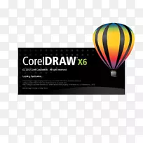 CorelDraw图形套件计算机软件keygen-空若网 CorelDraw图形套件计算机软件keygen-空若网