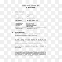 �ܷ���������дderecho����ɫ��ɫ-�ƶ�Ӧ�ó���-������