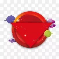 几何三角形抽象彩色抽象几何三角形-空若网 几何三角形抽象彩色抽象几何三角形-空若网