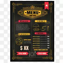 ��ͺ����˵�������͵�˵�-������