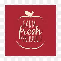 有机食品保健食品水果天然食品新鲜-空若网 有机食品保健食品水果天然食品新鲜-空若网