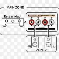 数字音频av接收机-空若网 数字音频av接收机-空若网