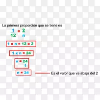 ��������ѧ�ȵ�-��ѧ-������