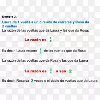 比例数学先导角-数学-空若网 比例数学先导角-数学-空若网