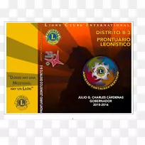 ���ƽ�����Ʒ�����-������