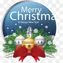 100扇门逃过2018年圣诞派对2018年kbc用印地语和英语测验android-圣诞海报-空若网 100扇门逃过2018年圣诞派对2018年kbc用印地语和英语测验android-圣诞海报-空若网