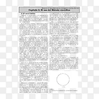 文件白色Abaqus-研究-空若网 文件白色Abaqus-研究-空若网