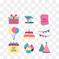 生日蛋糕剪贴画-卡通生日元素-空若网 生日蛋糕剪贴画-卡通生日元素-空若网