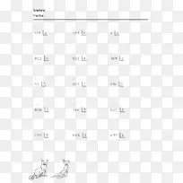 除法数学加法减法-数学-空若网 除法数学加法减法-数学-空若网