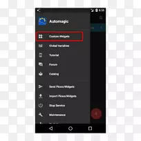 软件小部件号码选择器android计算机软件屏幕截图-android-空若网 软件小部件号码选择器android计算机软件屏幕截图-android-空若网