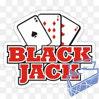 品牌标志娱乐剪贴画-空若网 品牌标志娱乐剪贴画-空若网