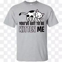 t恤帽衫上衣袖子t恤-空若网 t恤帽衫上衣袖子t恤-空若网