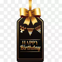 祝你生日快乐-华丽的生日,快乐的装饰品-空若网 祝你生日快乐-华丽的生日,快乐的装饰品-空若网