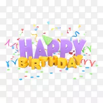 生日蛋糕祝你生日快乐-创意生日海报-空若网 生日蛋糕祝你生日快乐-创意生日海报-空若网