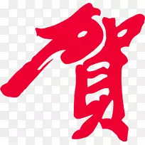 ����ʥ����-����-������