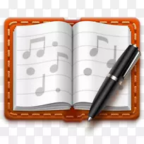 办公用品材料字体设计-空若网 办公用品材料字体设计-空若网