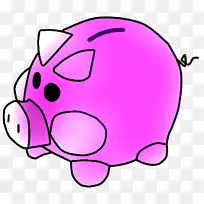 鼻子粉红色m线剪贴画线-空若网 鼻子粉红色m线剪贴画线-空若网