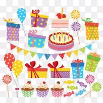 生日蛋糕礼品派对剪贴画生日派对-空若网 生日蛋糕礼品派对剪贴画生日派对-空若网