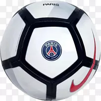 亚马逊公司巴黎圣日耳曼顶级联赛。球耐克-超级联赛-空若网 亚马逊公司巴黎圣日耳曼顶级联赛。球耐克-超级联赛-空若网