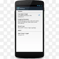 Android智能手机-android-空若网 Android智能手机-android-空若网