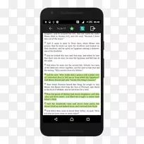 ��׿�ֻ��ȸ���������̨-������