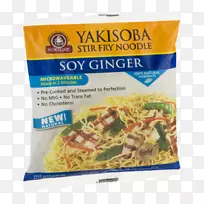 素食菜系炸面食谱-生姜-空若网 素食菜系炸面食谱-生姜-空若网