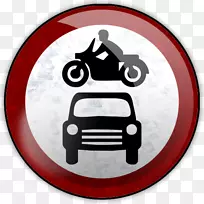 英国汽车交通标志车辆道路标志-汽车-空若网 英国汽车交通标志车辆道路标志-汽车-空若网