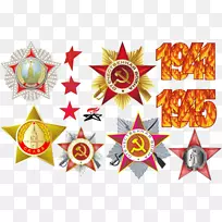 胜利日9日电子邮件剪辑艺术-电子邮件-空若网 胜利日9日电子邮件剪辑艺术-电子邮件-空若网