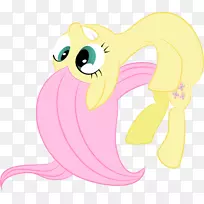 鼻子粉红m剪贴画鼻-空若网 鼻子粉红m剪贴画鼻-空若网