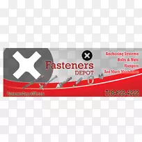 品牌横幅标志标签-空若网 品牌横幅标志标签-空若网