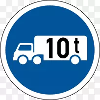 交通标志标有表标-标志-空若网 交通标志标有表标-标志-空若网