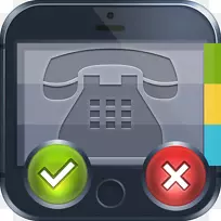 电话电子产品设计-空若网 电话电子产品设计-空若网