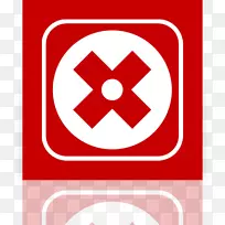 卸载程序计算机图标计算机软件地铁-空若网 卸载程序计算机图标计算机软件地铁-空若网