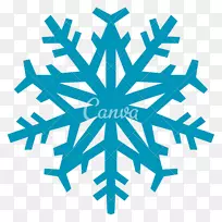 雪花皇室-免费-雪花-空若网 雪花皇室-免费-雪花-空若网