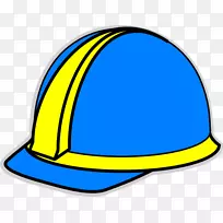 安全帽剪贴画-空若网 安全帽剪贴画-空若网
