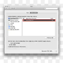 ���Լ���������д��ͼ��ƽ�����Wacom���̿�ݷ�ʽ-������