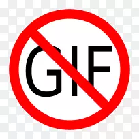 免费交通标志-空若网 免费交通标志-空若网