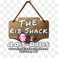 商标动物字体-空若网 商标动物字体-空若网