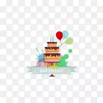 生日蛋糕贺卡祝你生日快乐-生日蛋糕-空若网 生日蛋糕贺卡祝你生日快乐-生日蛋糕-空若网