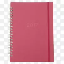 笔记本-粉红色笔记本电脑-空若网 笔记本-粉红色笔记本电脑-空若网