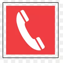 电话呼叫人身伤害律师紧急呼叫箱-律师-空若网 电话呼叫人身伤害律师紧急呼叫箱-律师-空若网