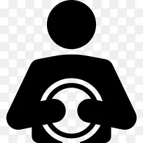 计算机图标剪辑艺术符号-空若网 计算机图标剪辑艺术符号-空若网