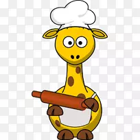 阿帕奇长颈鹿阿帕奇Hadoop年两年剪贴画长颈鹿-空若网 阿帕奇长颈鹿阿帕奇Hadoop年两年剪贴画长颈鹿-空若网