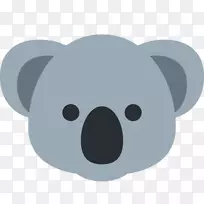 巨型考拉澳大利亚有袋动物剪贴画-考拉-空若网 巨型考拉澳大利亚有袋动物剪贴画-考拉-空若网