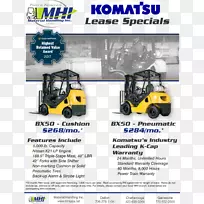 车轮运输机动车辆.设计-空若网 车轮运输机动车辆.设计-空若网