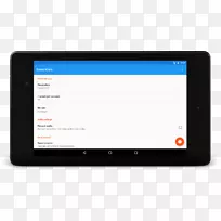 安卓演播室Google Play-Android-空若网 安卓演播室Google Play-Android-空若网
