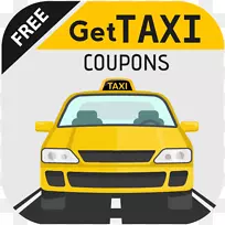 汽车车门保险杠汽车照明汽车-空若网 汽车车门保险杠汽车照明汽车-空若网