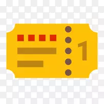 电脑图标源代码-空若网 电脑图标源代码-空若网