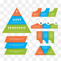 剪贴画ppt三角形-空若网 剪贴画ppt三角形-空若网